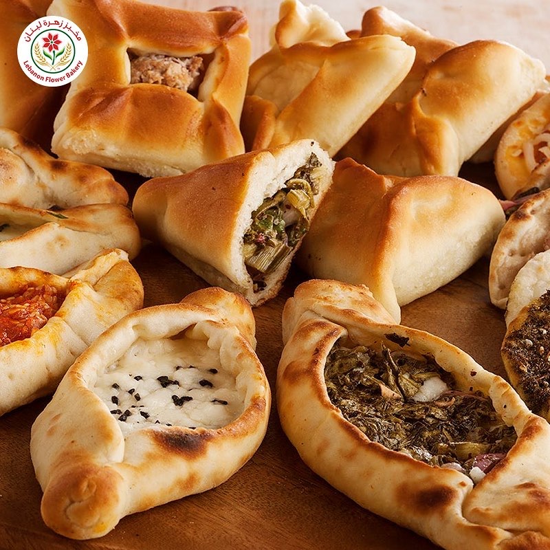 Lebanese Flower on Airport Road, Abu Dhabi