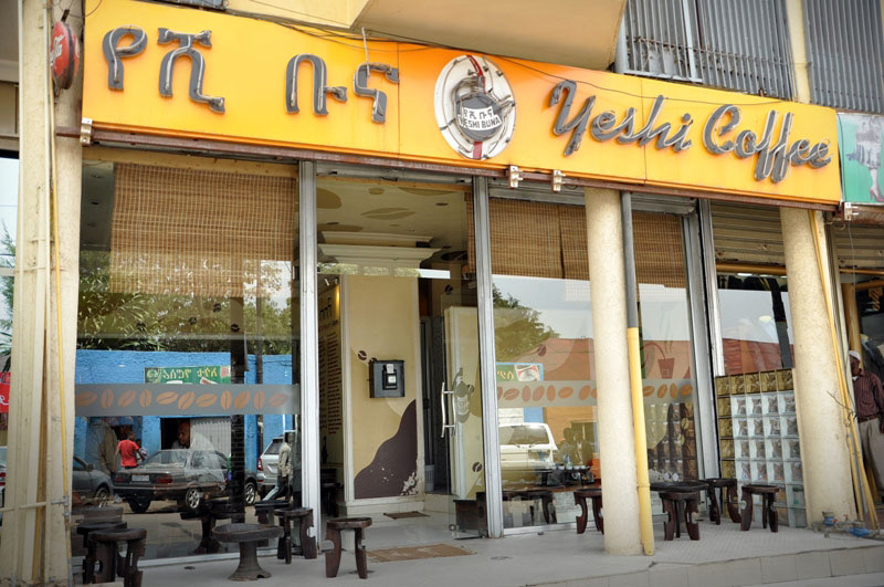 Yeshi Buna (የሺ ቡና) in Multiple locations (Bambis, etc.)