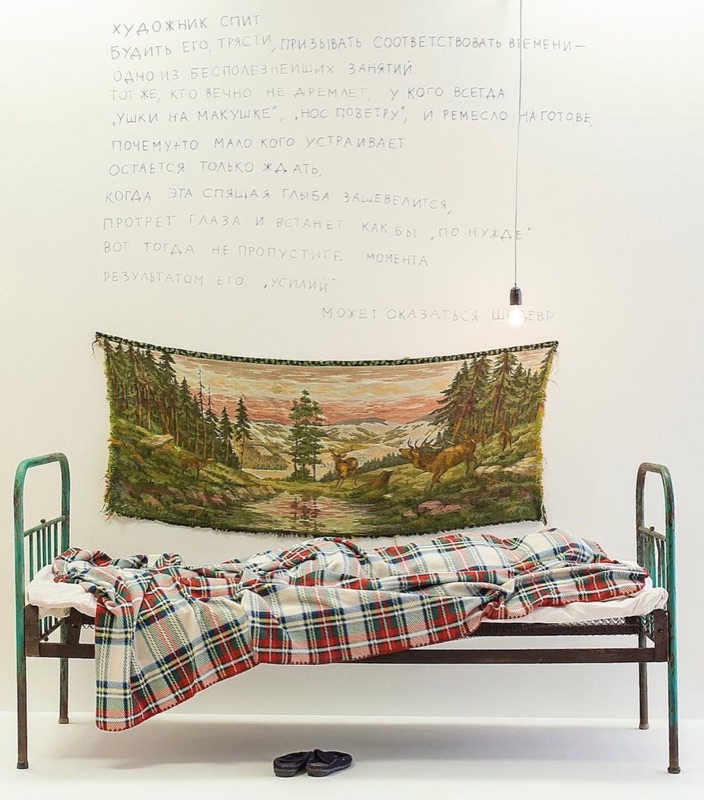 Aspan Gallery in Bostandyk District, Almaty