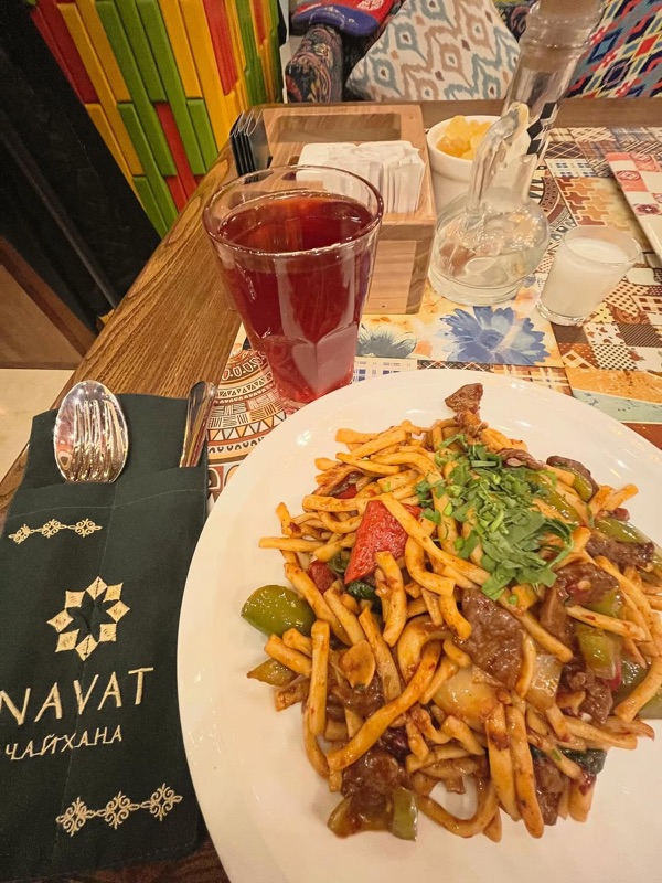 Navat Restaurant