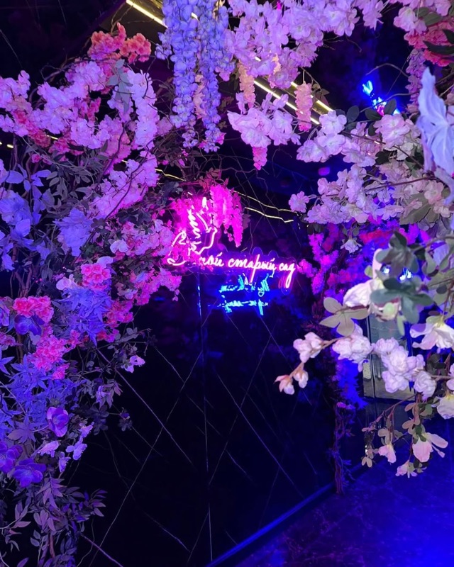 Cosmo Bar & Restaurant in Almaty city center