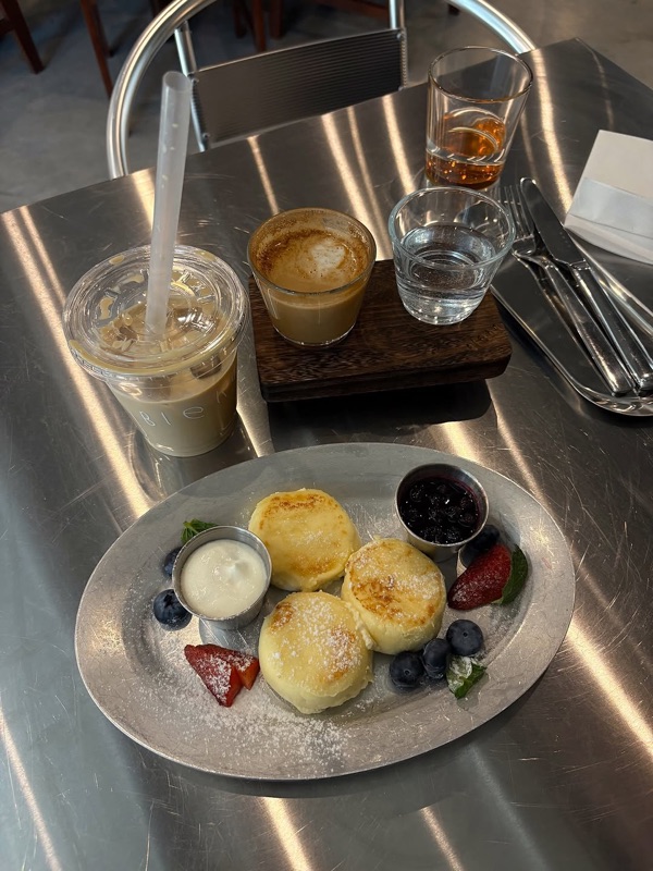 Traveler's Coffee in Almaty, Kazakhstan