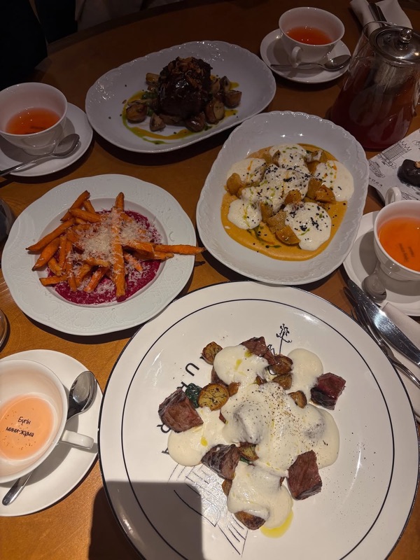 Aura in Medeu District, Almaty