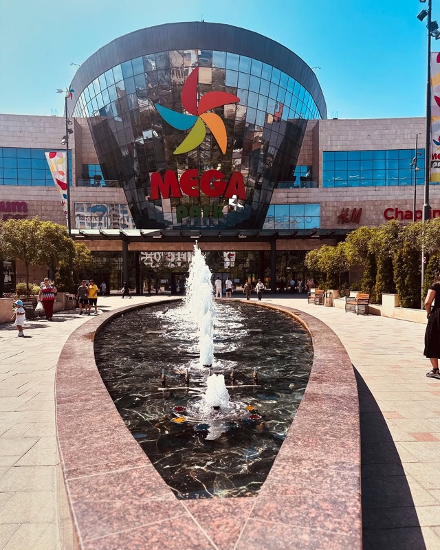 Mega Park Food Court