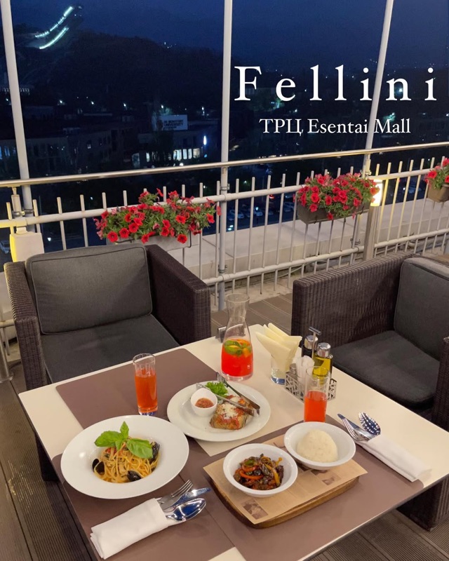 Fellini Bar & Restaurant