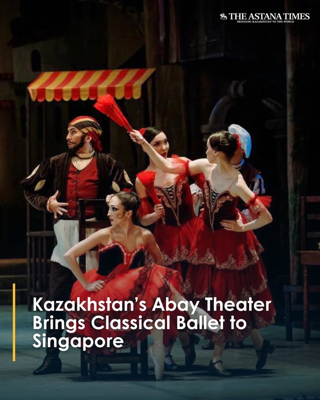 Abay Opera House (Kazakh State Academic Opera and Ballet Theater)