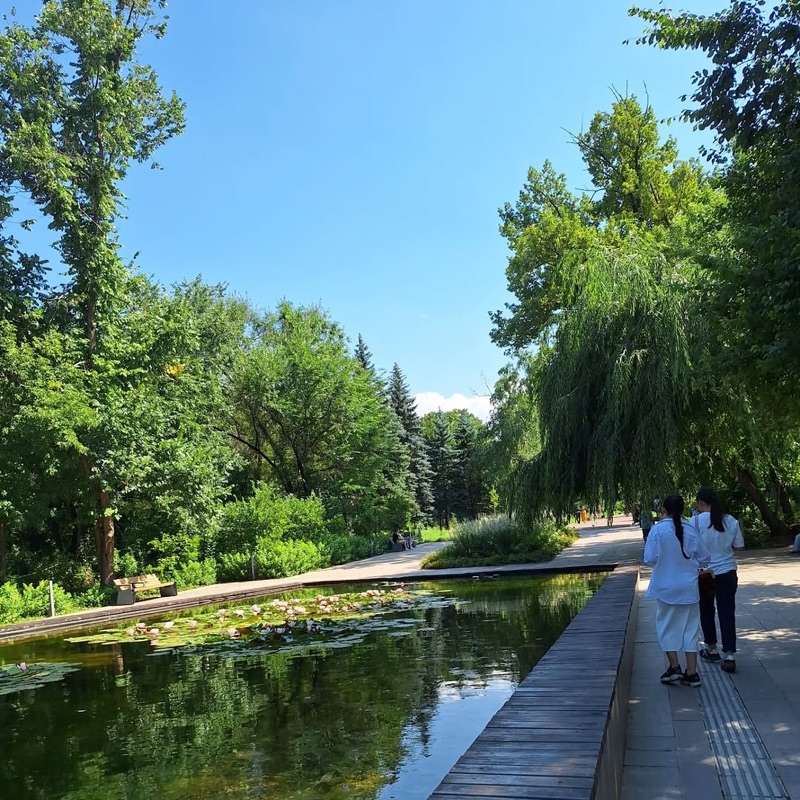Almaty Botanical Garden