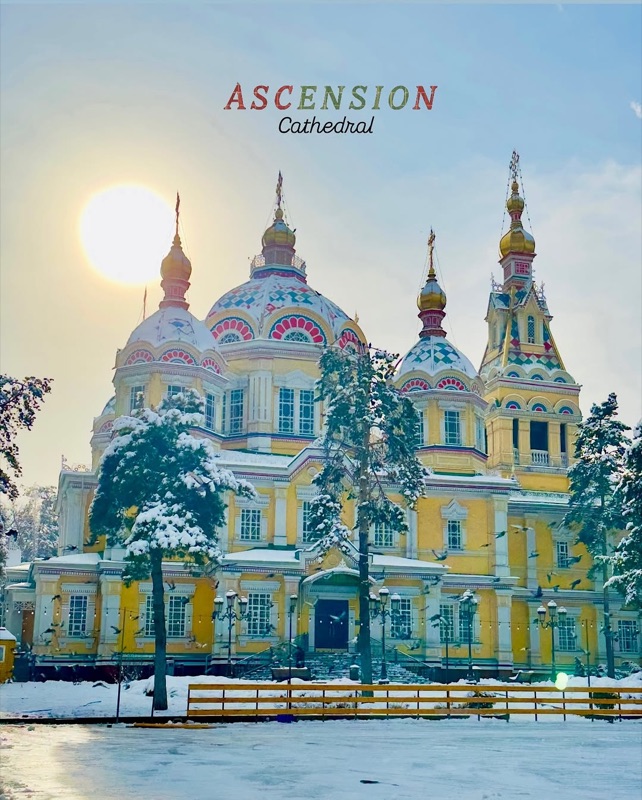 Ascension Cathedral (Zenkov Cathedral)