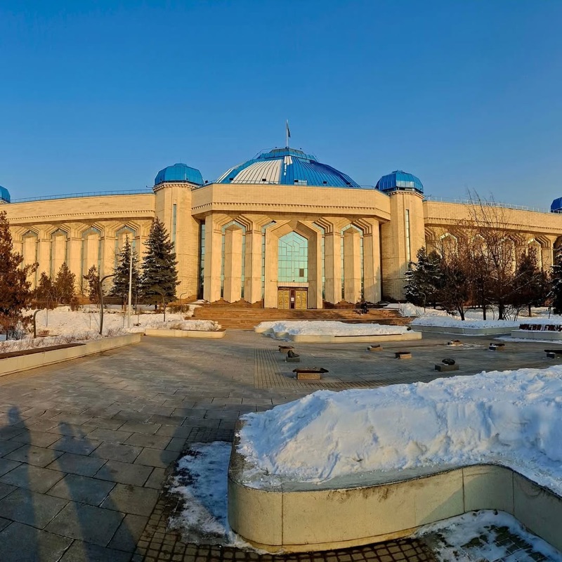 Central State Museum of Kazakhstan