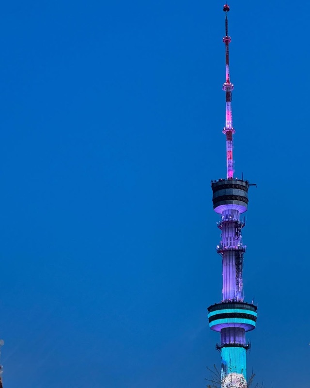 Kok Tobe Restaurant & Bar