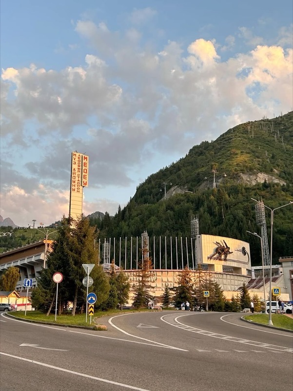 Medeu High-Mountain Skating Rink