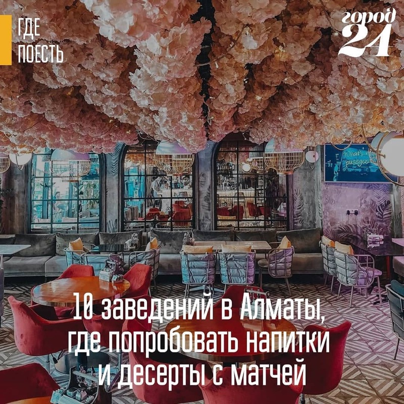 Big Apple Coffee Shop