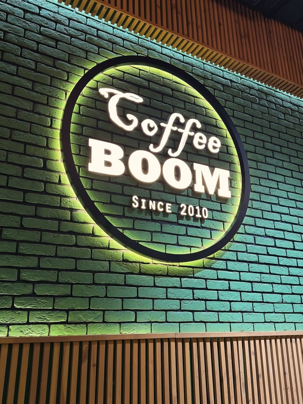 Coffeeboom