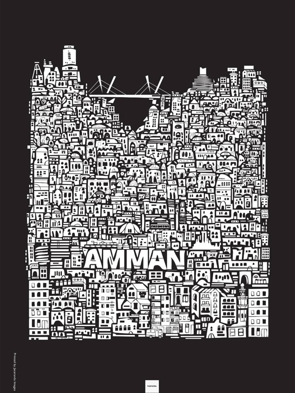 Detailed Amman cityscape illustration printed by Jacaranda Images in Rainbow Street area