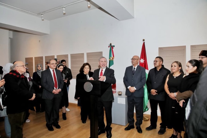 Exhibition opening ceremony at The Jordan National Gallery of Fine Arts in Jabal Lweibdeh