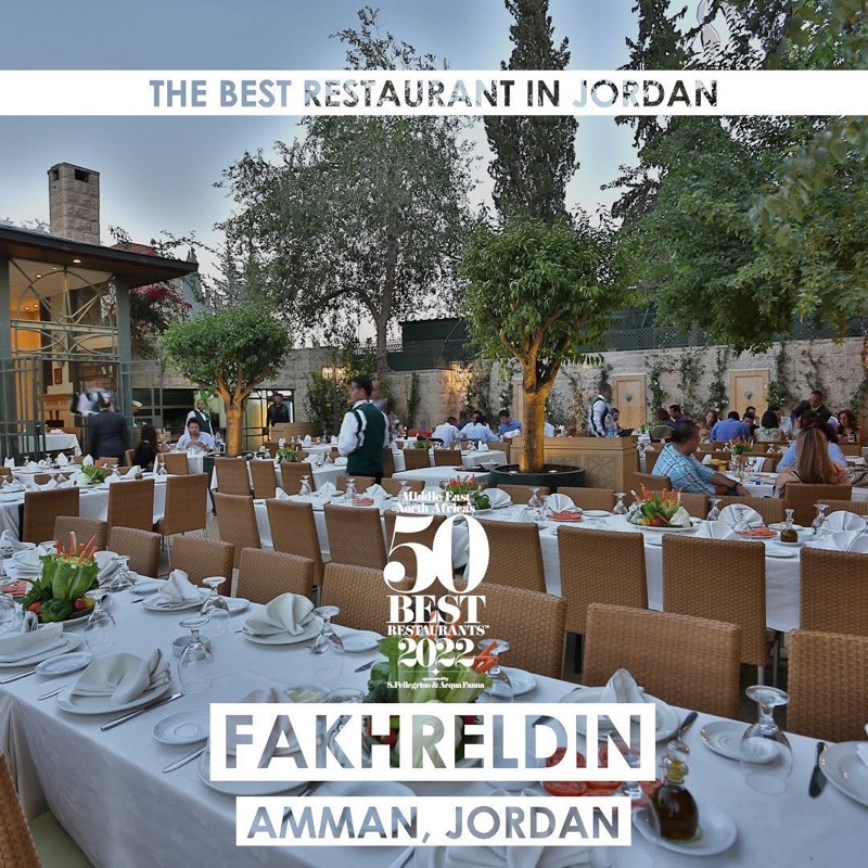Fakhreldin Restaurant garden villa terrace in Abdoun, Amman