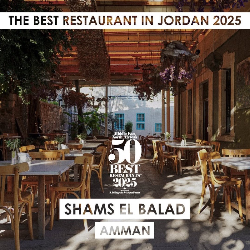 Shams El Balad Cafe in Jabal Amman, Amman