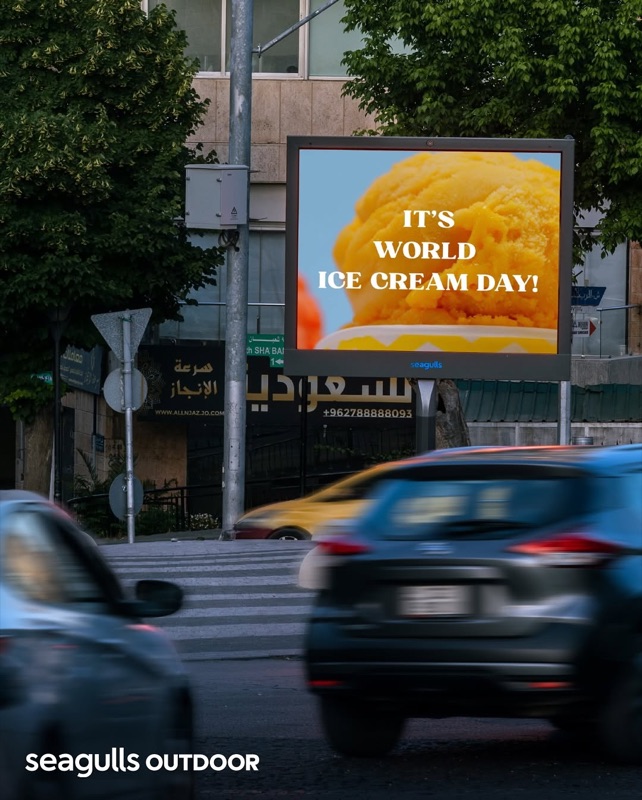 Gerard Premium Ice Cream