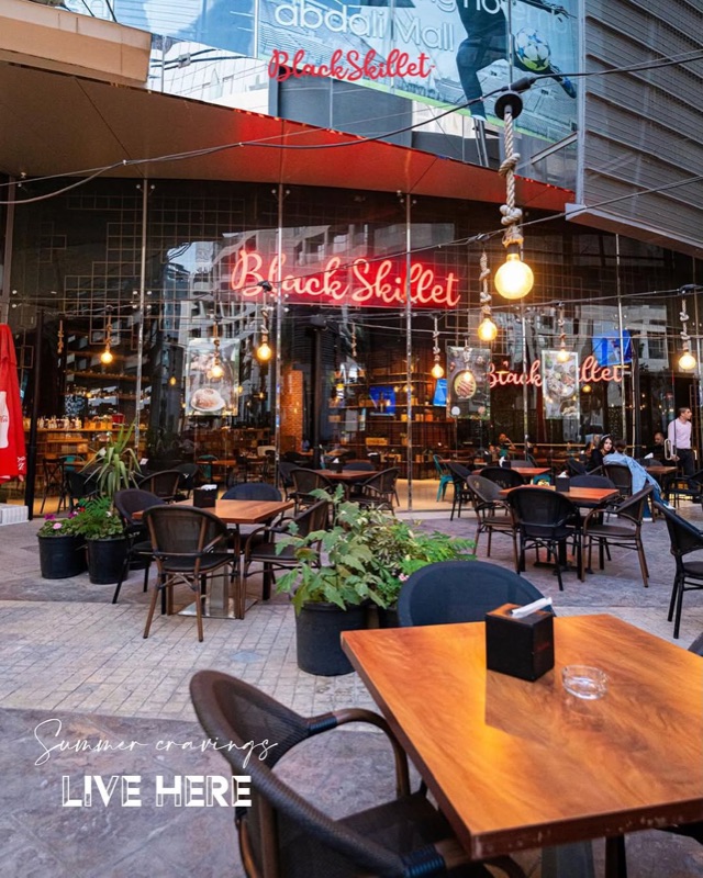 The Food District (Abdali Mall)