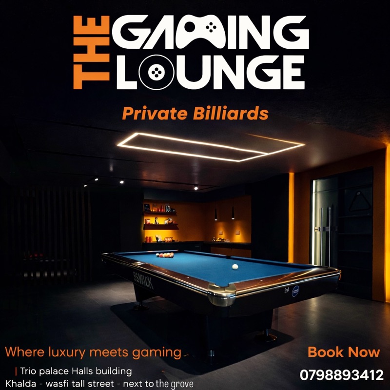 The Loft lounge at Amman Marriott Hotel, Abdoun