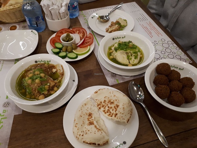 Abu Jbara restaurant Downtown Amman
