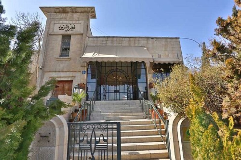 Fakhr El Din upscale restaurant Jabal Amman