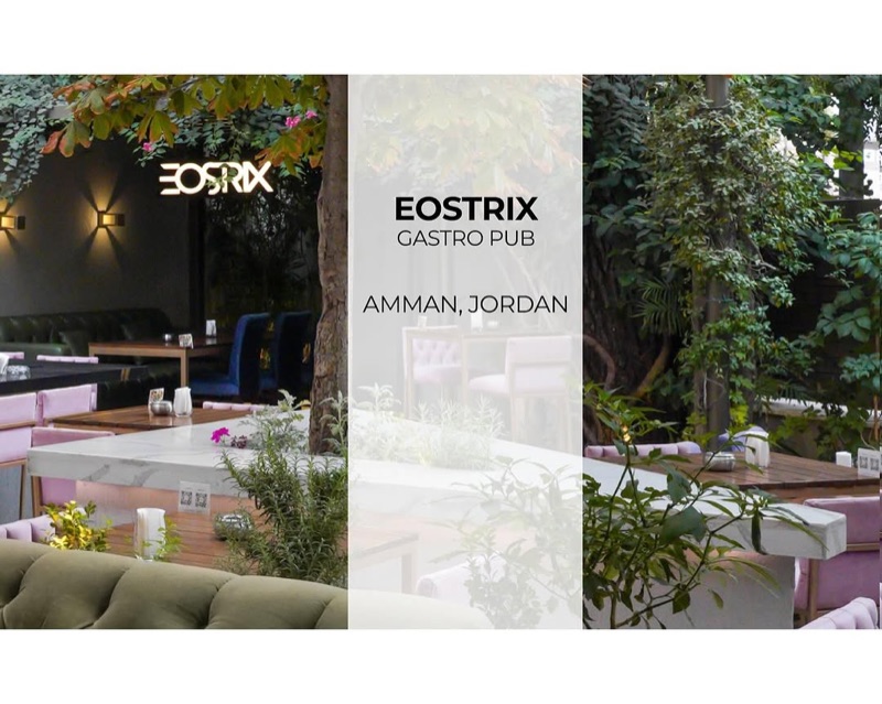 Eostrix in Jabal Weibdeh (Paris Square), Amman