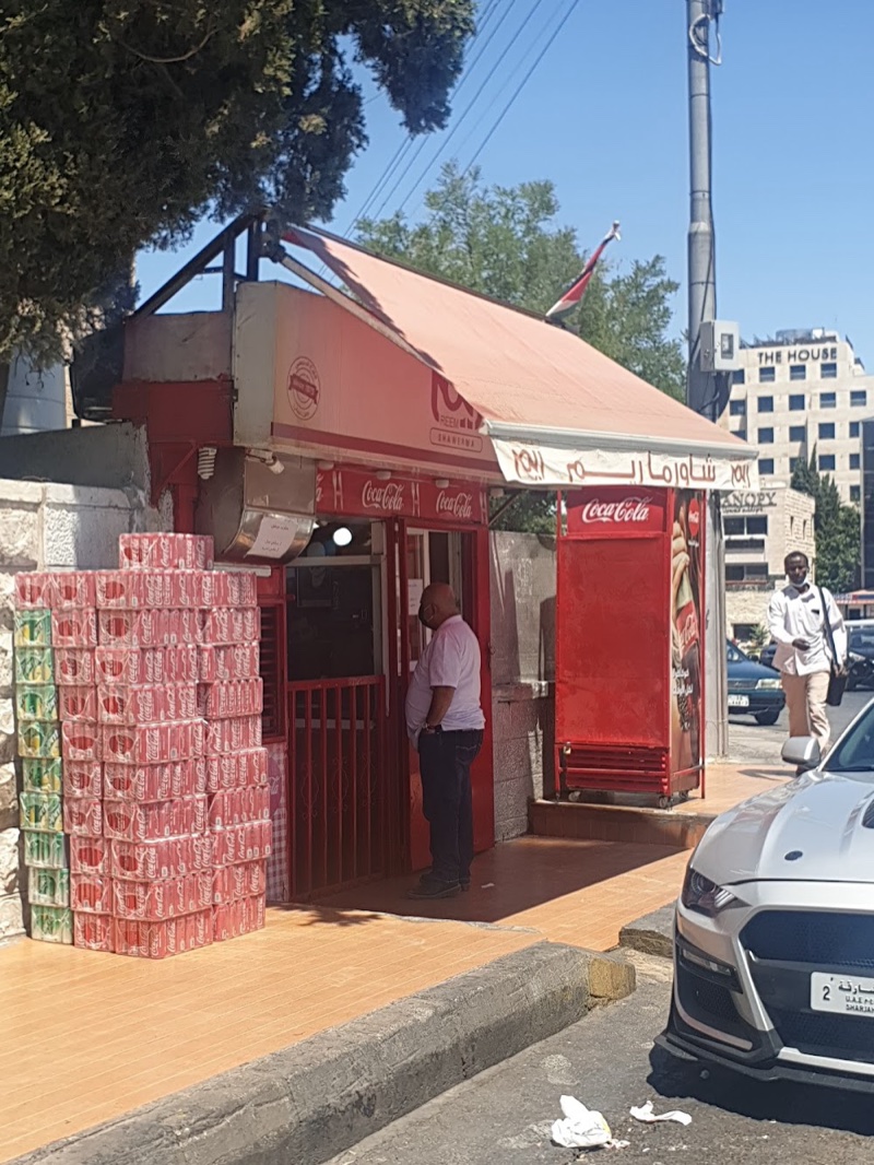 Rimal Shawarma budget champion Amman
