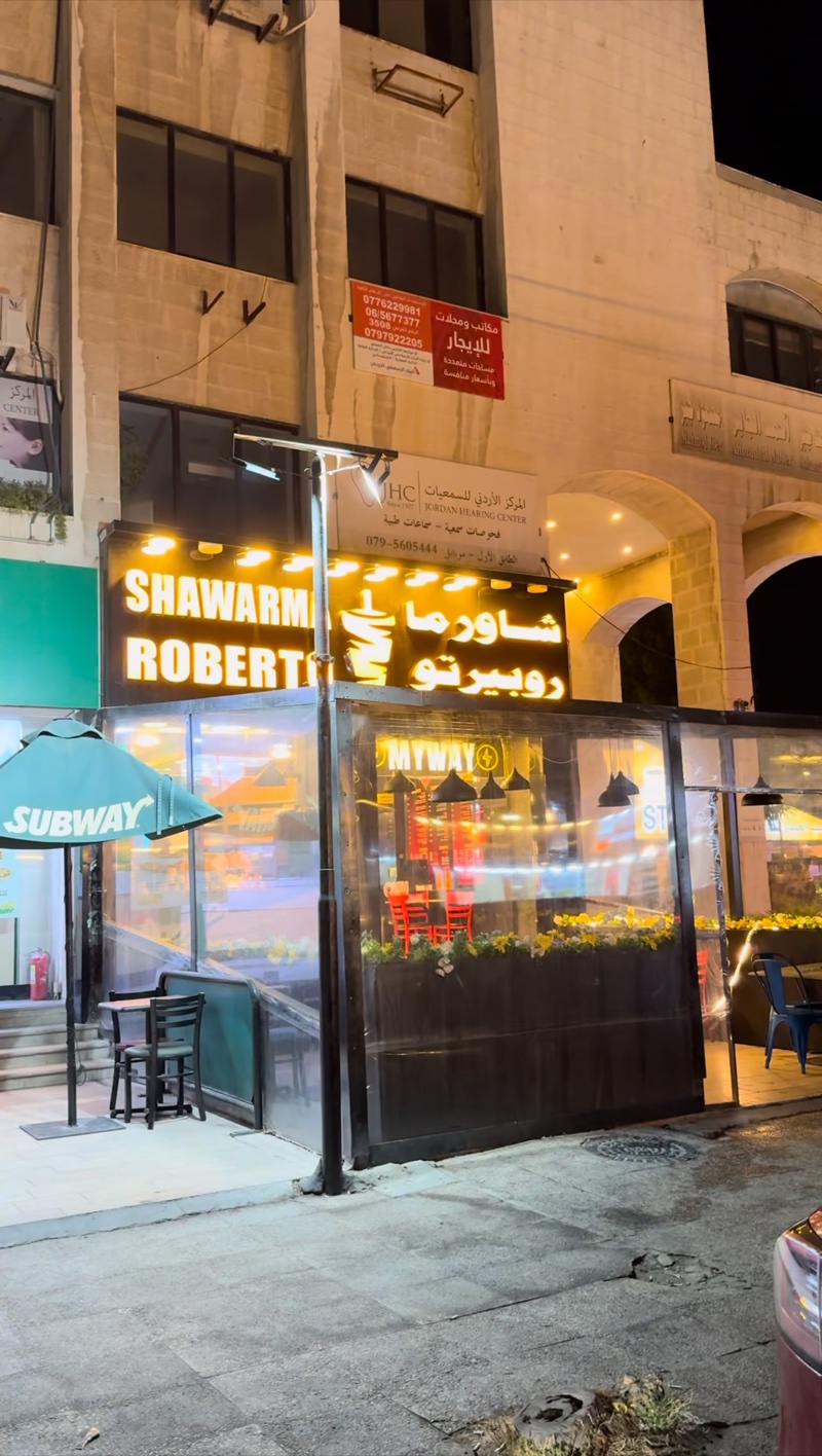 Shawarma Al-Taj dual sauce Amman