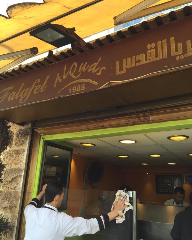 Al Quds Falafel on Rainbow Street in Jabal Amman, Amman