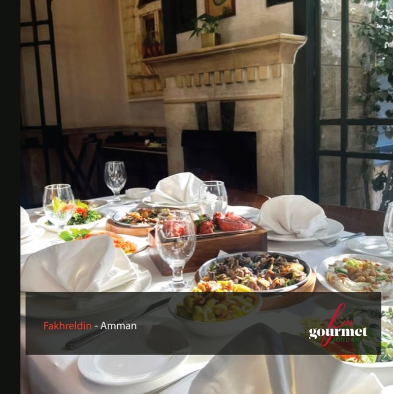 Fakhreldin Restaurant in Jabal Amman, Amman