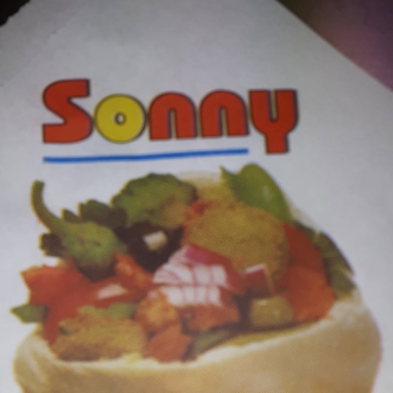 Sonny Falafel near Albert Cuypmarkt, Amsterdam