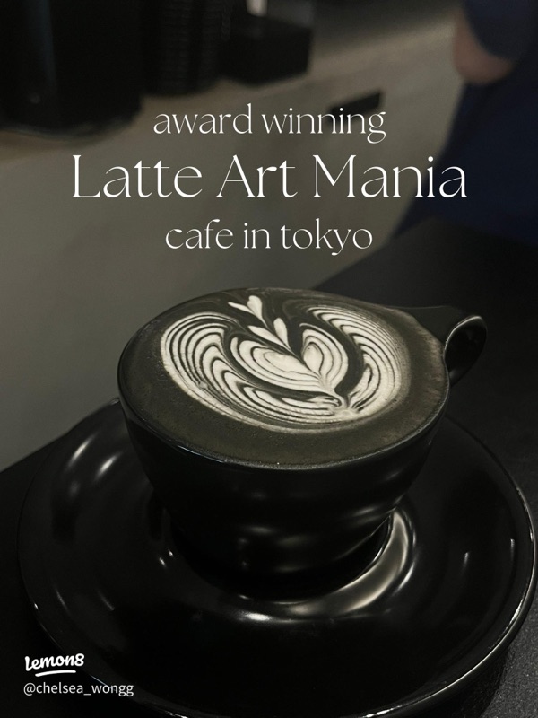 3D latte art at Latte Art Mania Tokyo in Aoyama