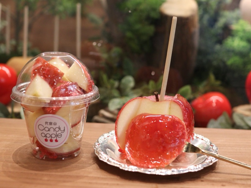 Asakusa Menchi (浅草メンチ) in Behind Senso-ji temple