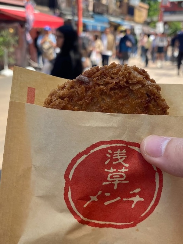 Asakusa Menchi fried meat patty in Asakusa, Tokyo
