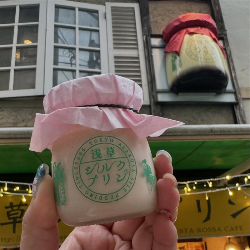 Asakusa Silk Pudding in Asakusa, Tokyo