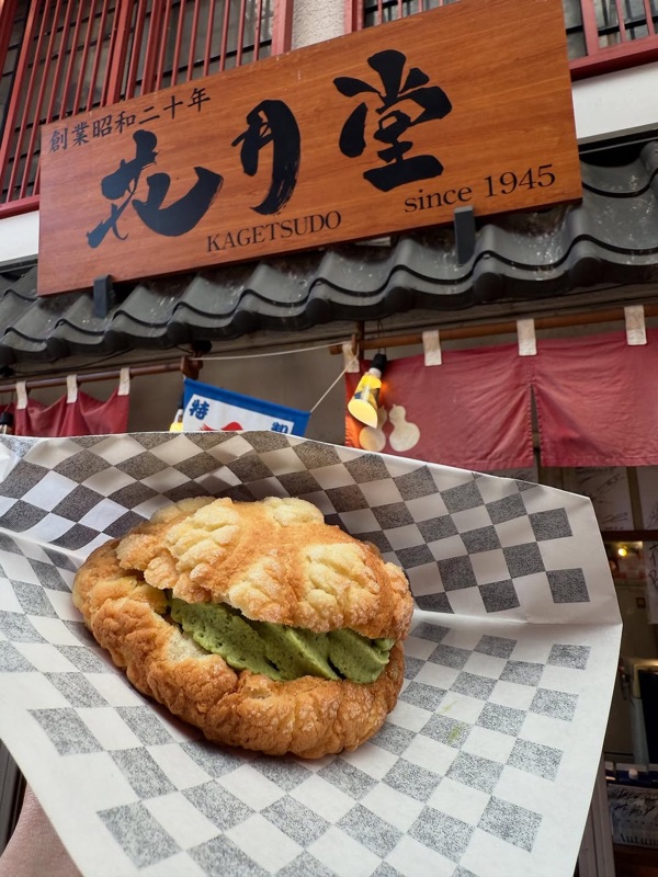 Kagetsudo giant melon pan in Asakusa, Tokyo