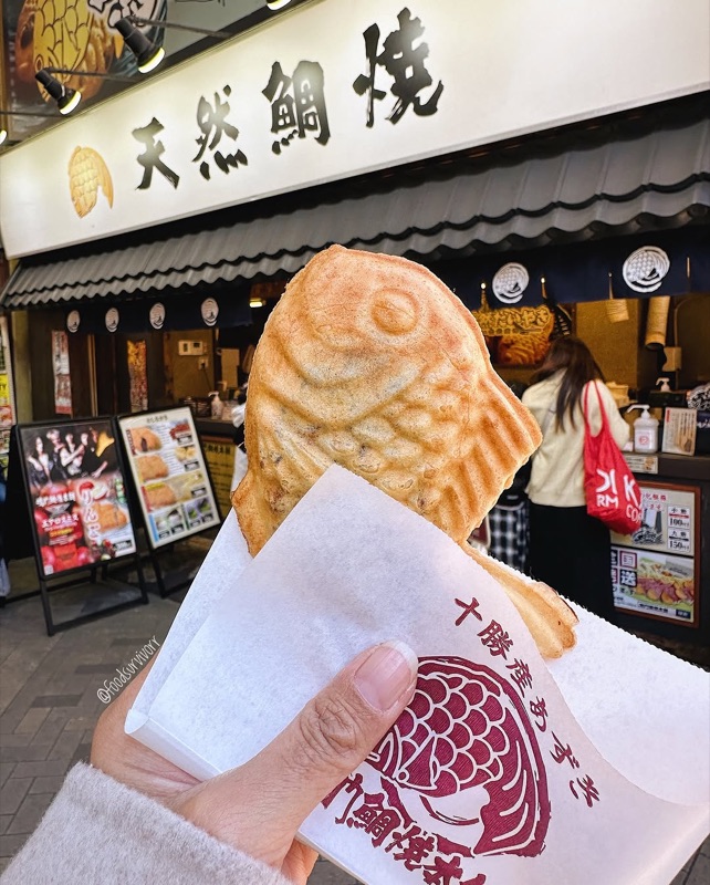 Naruto Taiyaki fish-shaped pastry in Asakusa, Tokyo