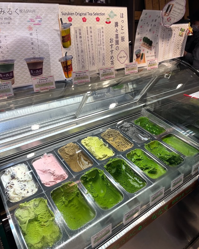 Suzukien matcha gelato levels in Asakusa, Tokyo