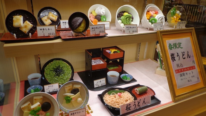 Umezono anmitsu traditional Japanese sweets in Asakusa