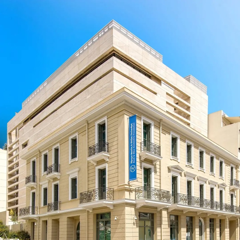 Basil & Elise Goulandris Foundation