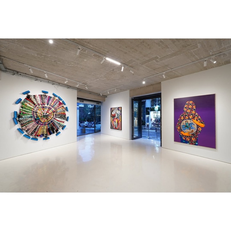 Dio Horia Gallery (Athens)