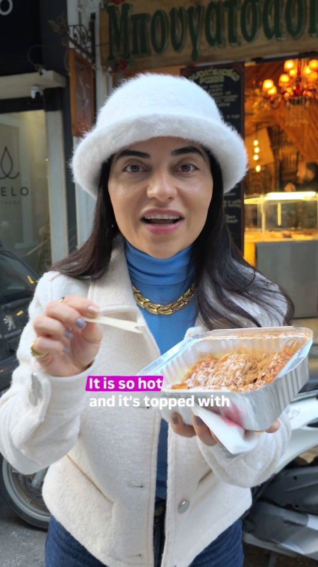 Bougatsa I Thessalonikis cream bougatsa in Syntagma, Athens