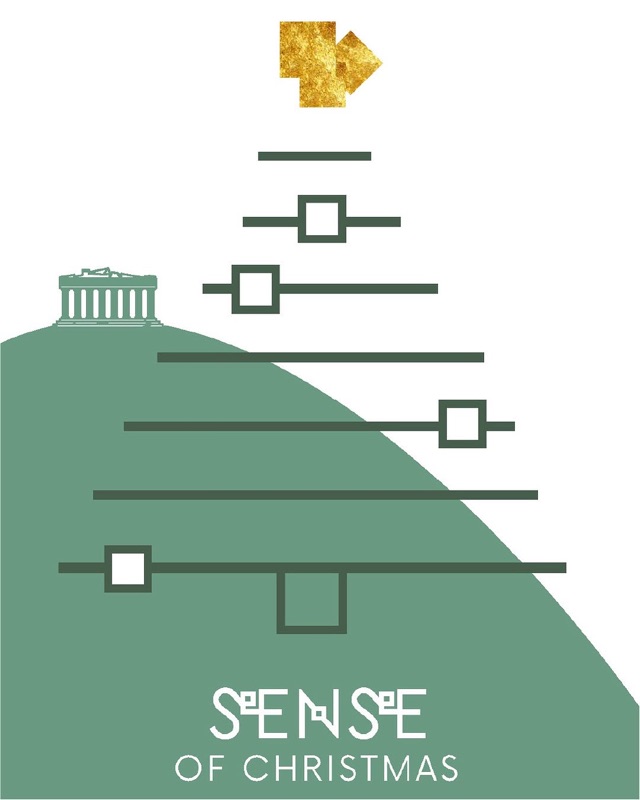 Sense Restaurant (AthensWas Hotel)