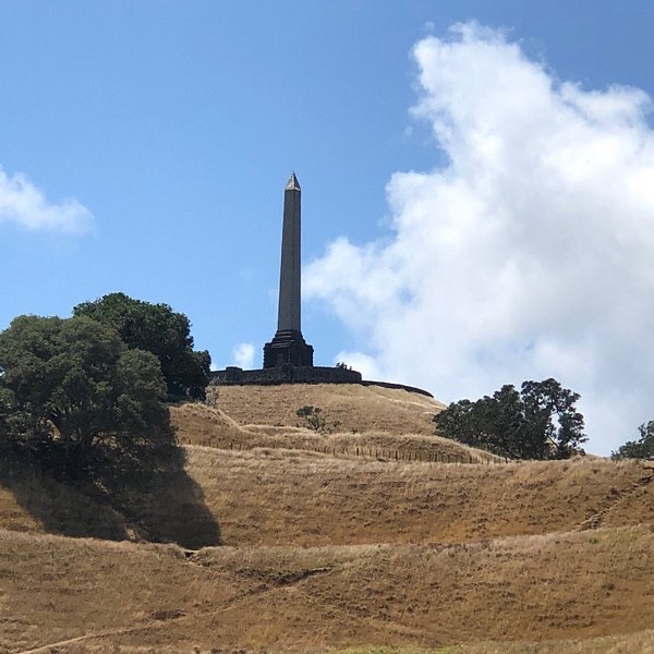 One Tree Hill (Maungakiekie) in Epsom, Auckland
