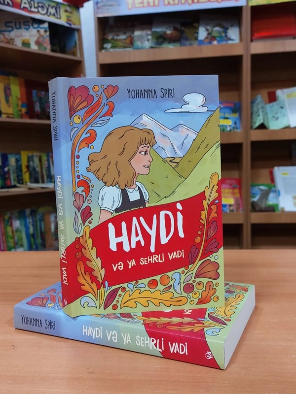 Academic Book Store (AMEA Kitab Evi)