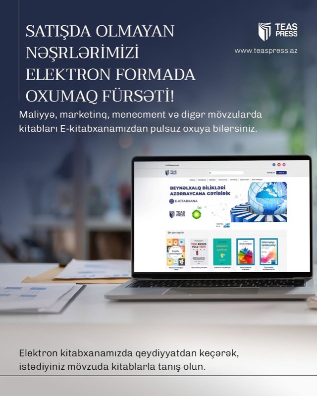 Teas Press Bookstore