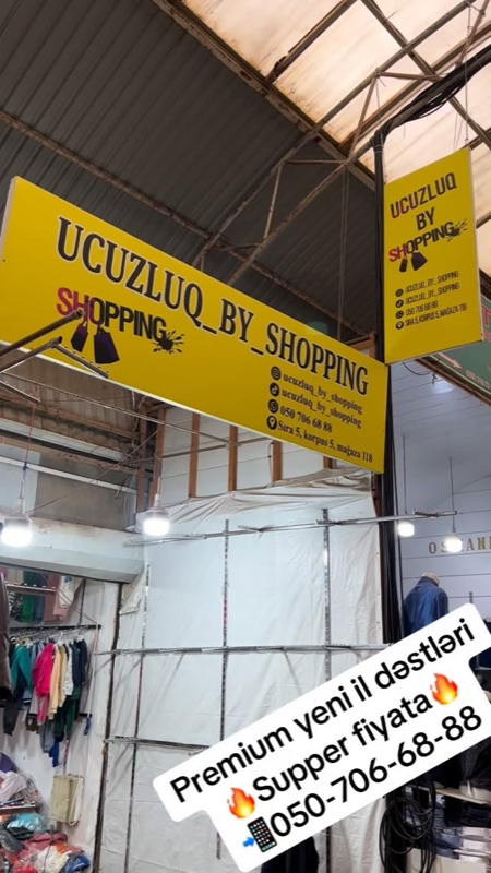 Zaqulba Bazar (Zaqulba Market)