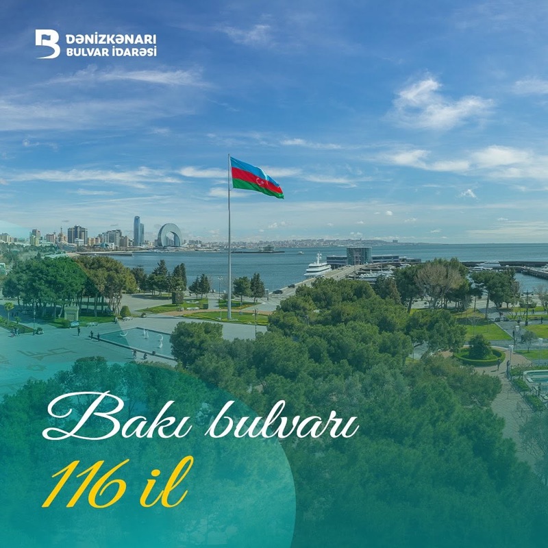 Baku Boulevard (Denizkenari Milli Park)