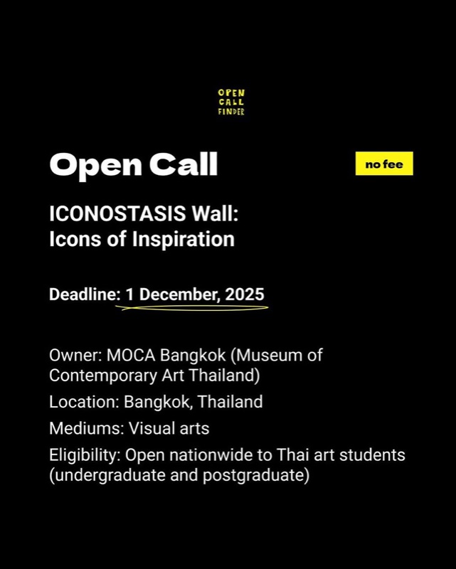 Museum of Contemporary Art (MOCA Bangkok)